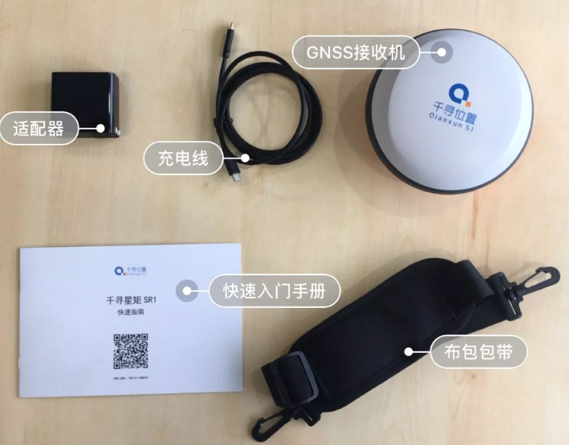 專業(yè)測(cè)量設(shè)備千尋星矩SR1RTK：在各種測(cè)量場(chǎng)景中表現(xiàn)如何？