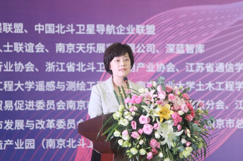南京鼓樓區(qū)人大副主任，工商聯(lián)主席李艷