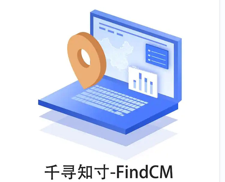 CORS賬號(hào)：什么是千尋知寸CORS賬號(hào)？有什么用途？答案來了