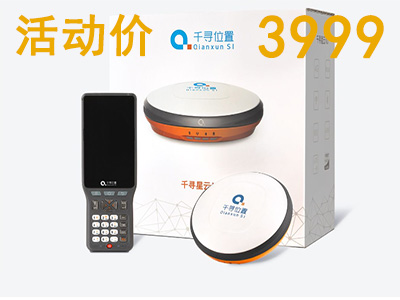 千尋星云V3 RTK